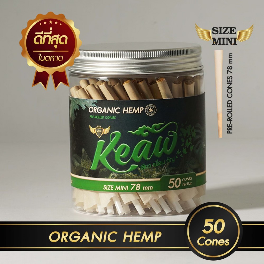 กระดาษโรลพันสำเร็จ Organic Hemp Medium-Size 78mm[Hemp]