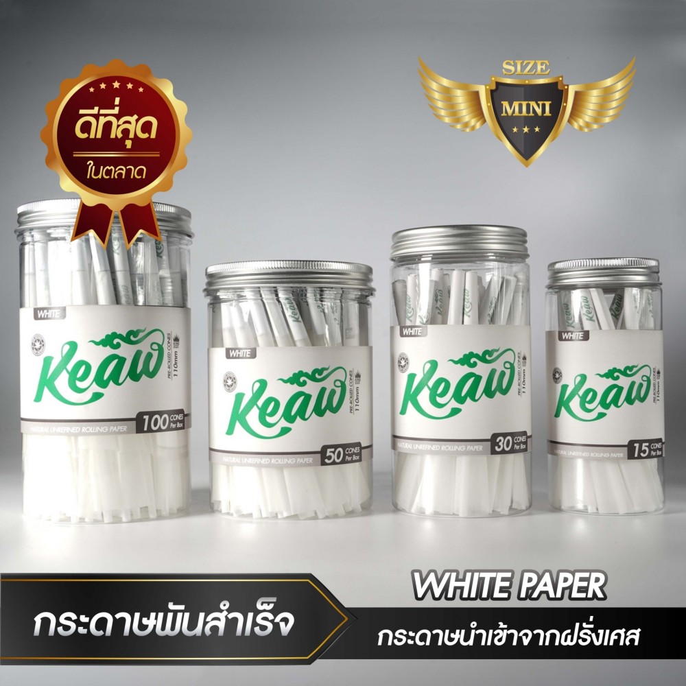 กระดาษโรลพันสำเร็จ NATURAL PAPER Medium-Size 78mm [White]