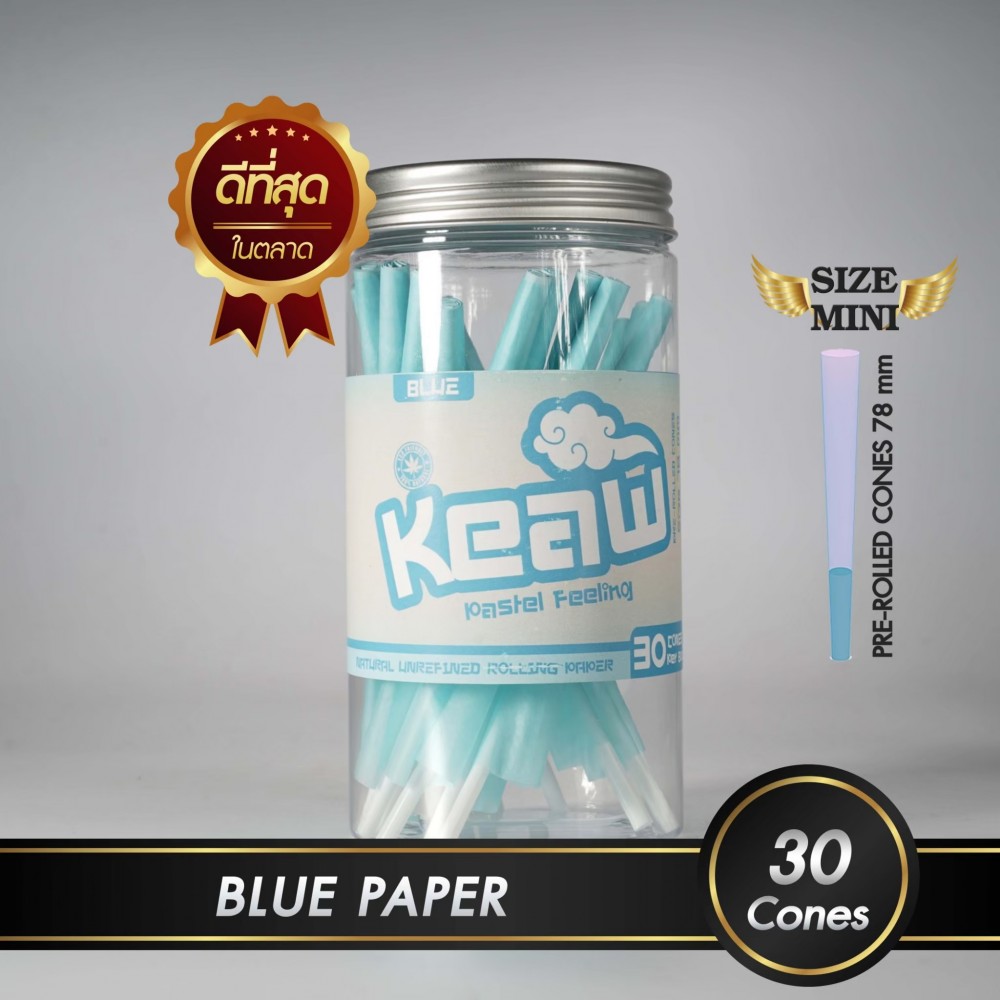 กระดาษโรลพันสำเร็จ NATURAL PAPER Medium-Size 78mm [Blue]