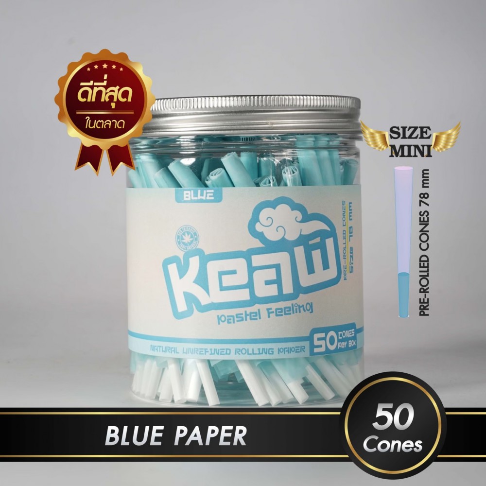 กระดาษโรลพันสำเร็จ NATURAL PAPER Medium-Size 78mm [Blue]