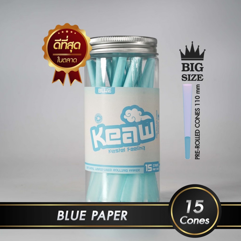 กระดาษโรลพันสำเร็จ NATURAL PAPER King-Size 110mm [Blue]