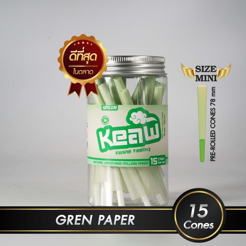 กระดาษโรลพันสำเร็จ NATURAL PAPER Medium-Size 78mm [Green]