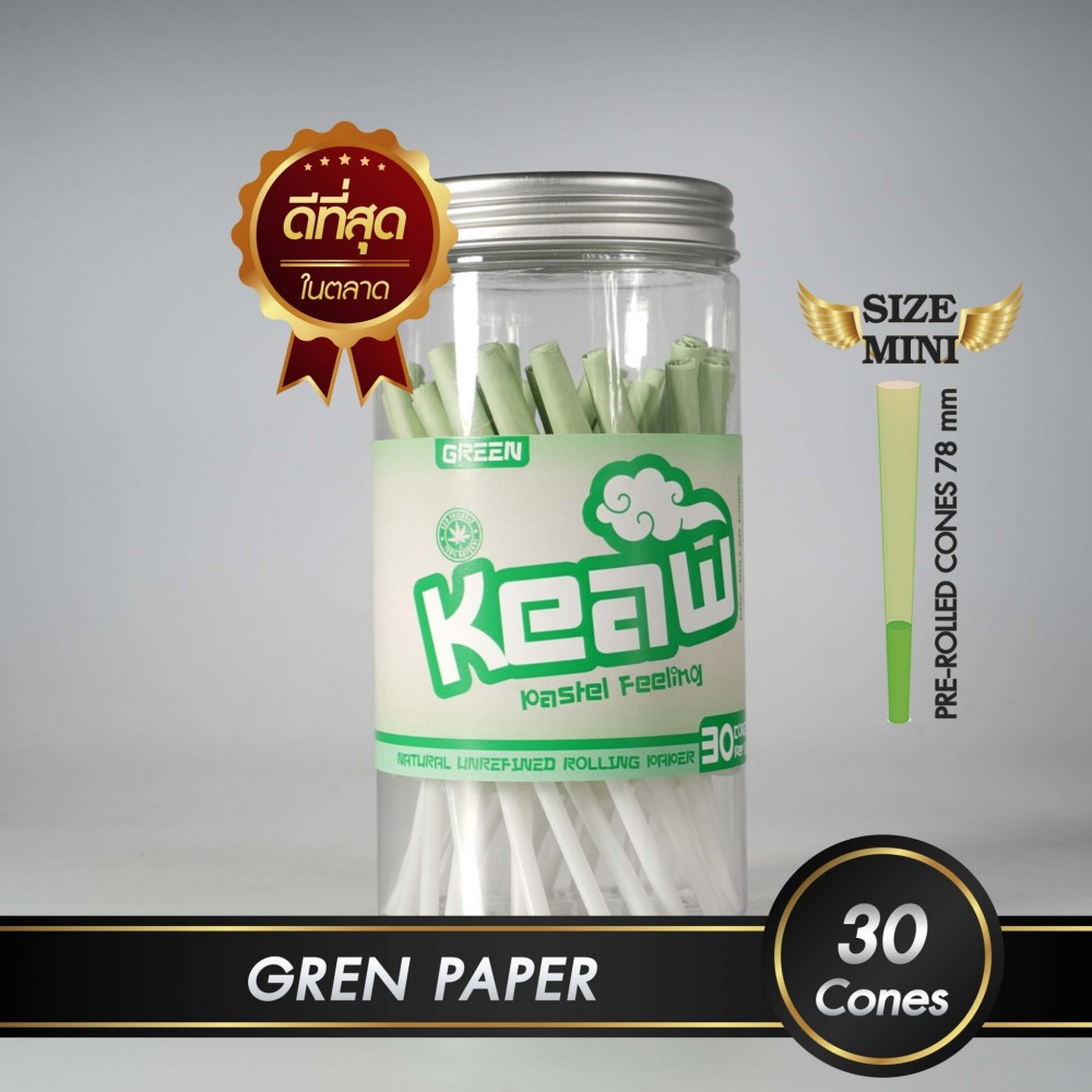 กระดาษโรลพันสำเร็จ NATURAL PAPER Medium-Size 78mm [Green]