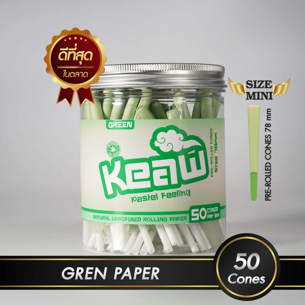 กระดาษโรลพันสำเร็จ NATURAL PAPER Medium-Size 78mm [Green]