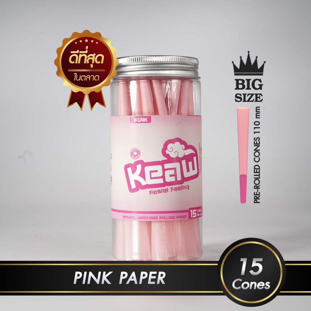 กระดาษโรลพันสำเร็จ NATURAL PAPER King-Size 110mm [Pink]