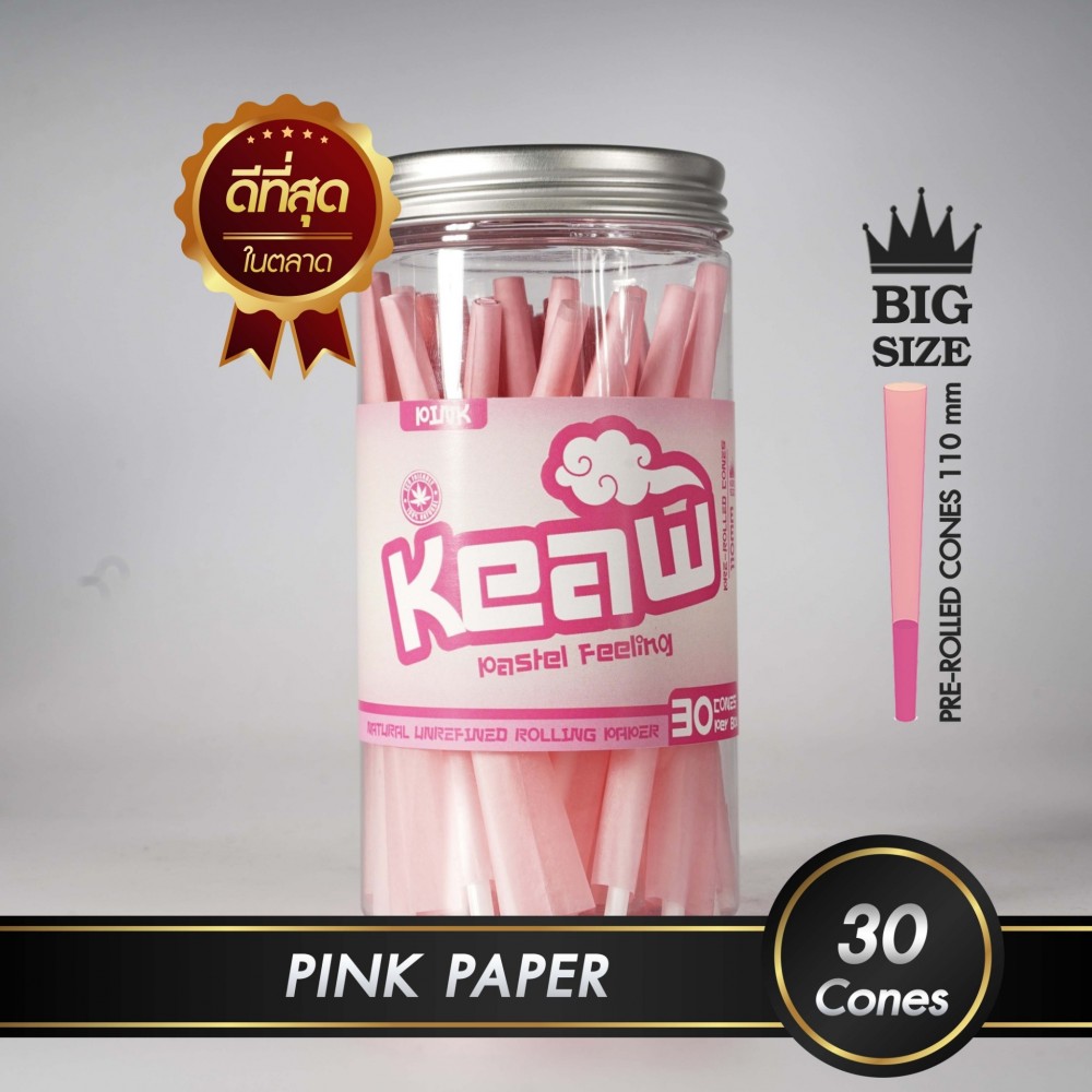 กระดาษโรลพันสำเร็จ NATURAL PAPER King-Size 110mm [Pink]