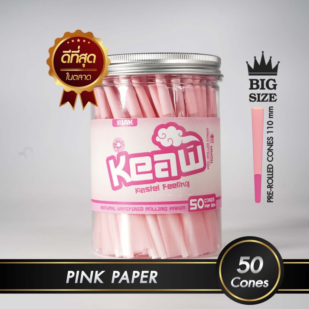 กระดาษโรลพันสำเร็จ NATURAL PAPER King-Size 110mm [Pink]