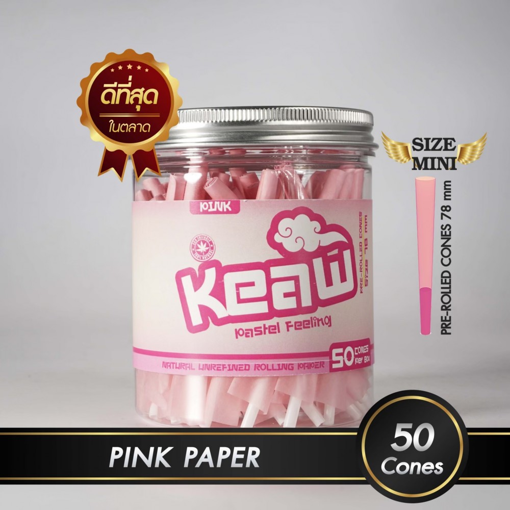 กระดาษโรลพันสำเร็จ NATURAL PAPER Medium-Size 78mm [Pink]