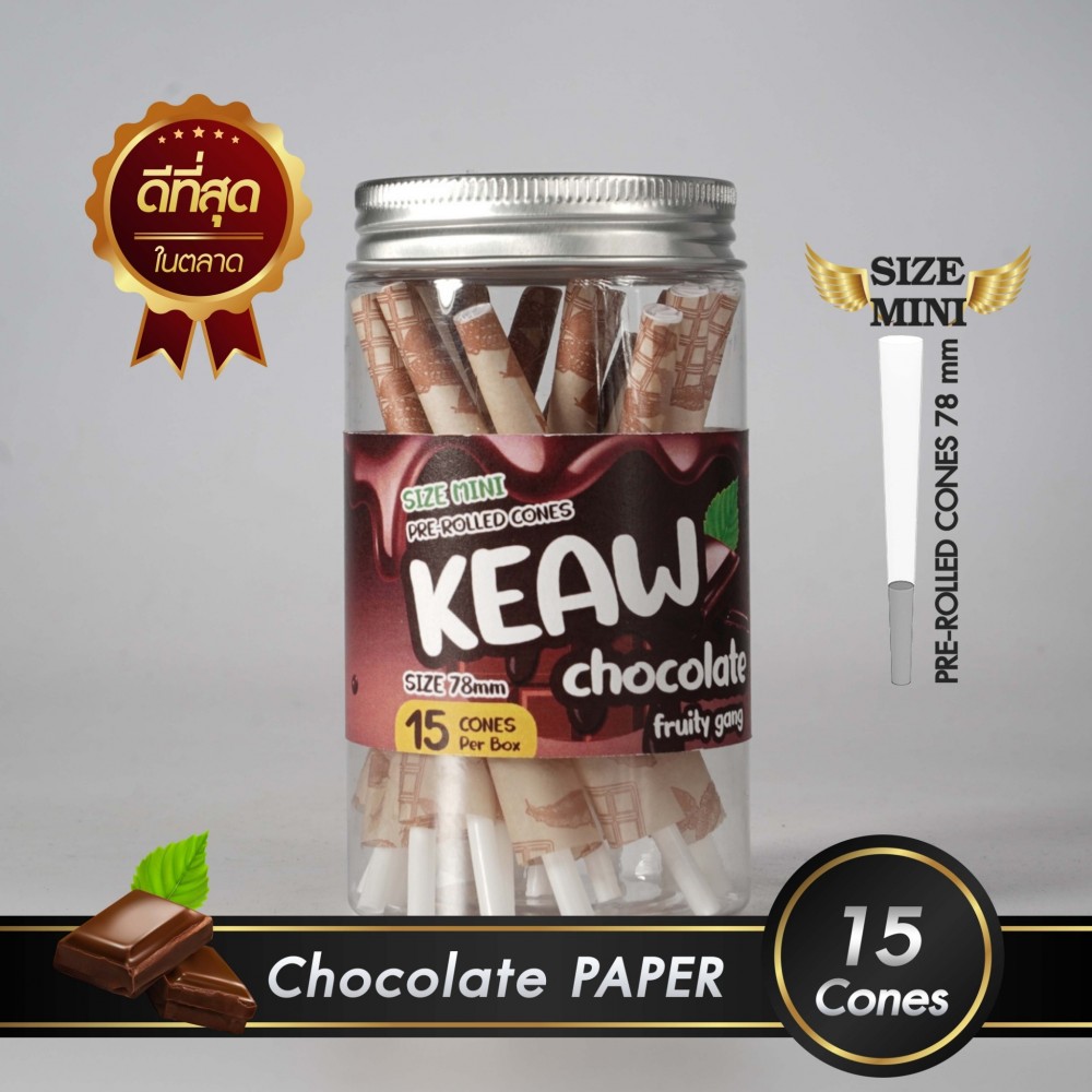 กระดาษโรลพันสำเร็จ FRUITY GANG Medium-Size 78mm [Chocolate]