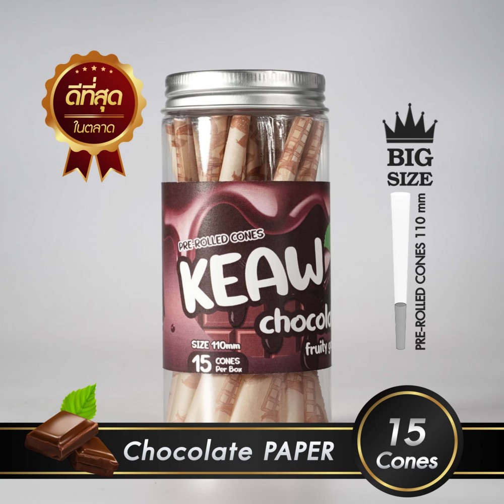 กระดาษโรลพันสำเร็จ FRUITY GANG King-Size 110mm [Chocolate]