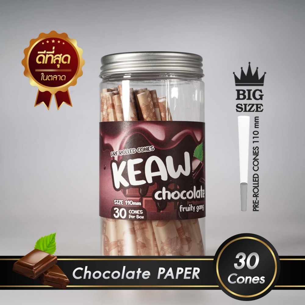 กระดาษโรลพันสำเร็จ FRUITY GANG King-Size 110mm [Chocolate]