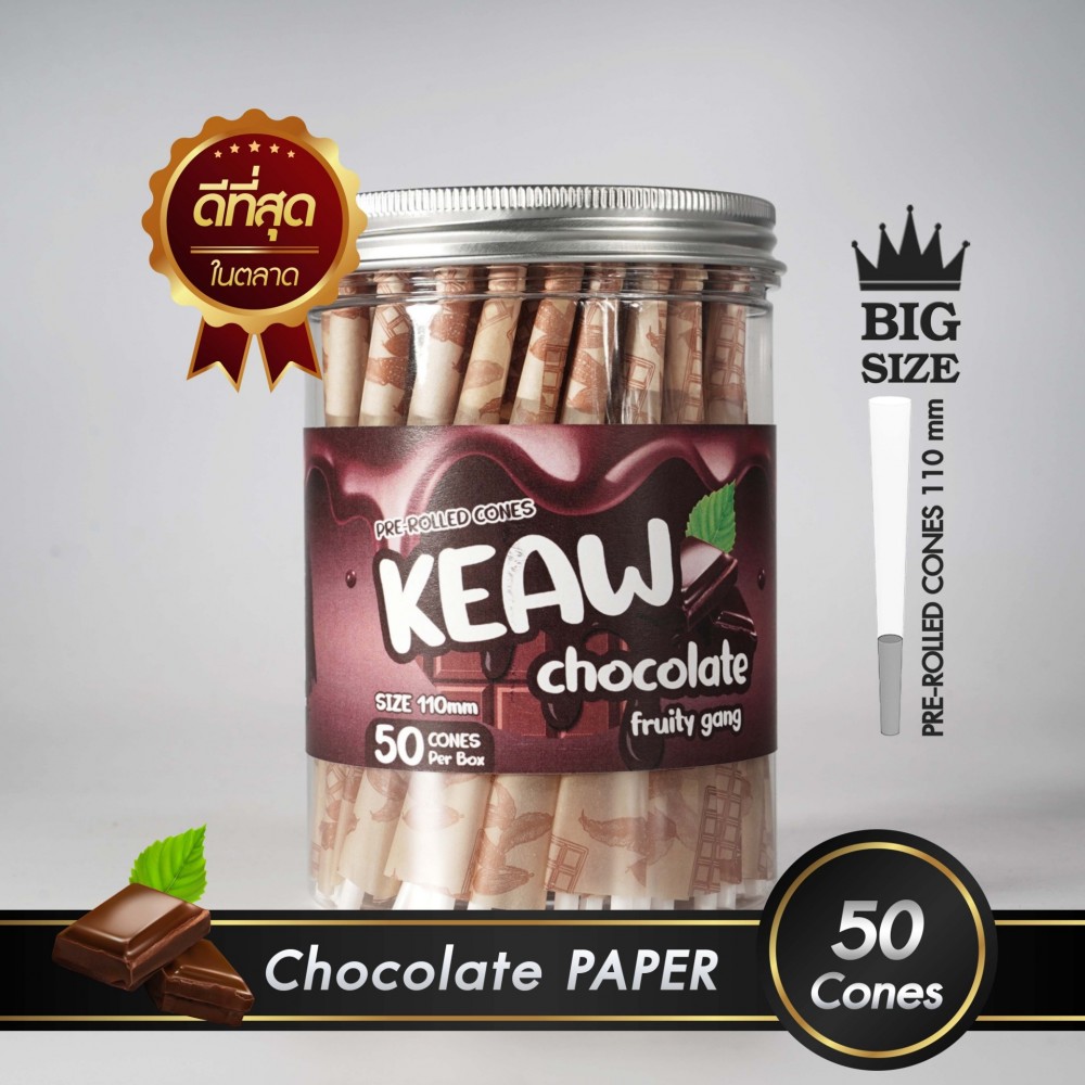 กระดาษโรลพันสำเร็จ FRUITY GANG King-Size 110mm [Chocolate]