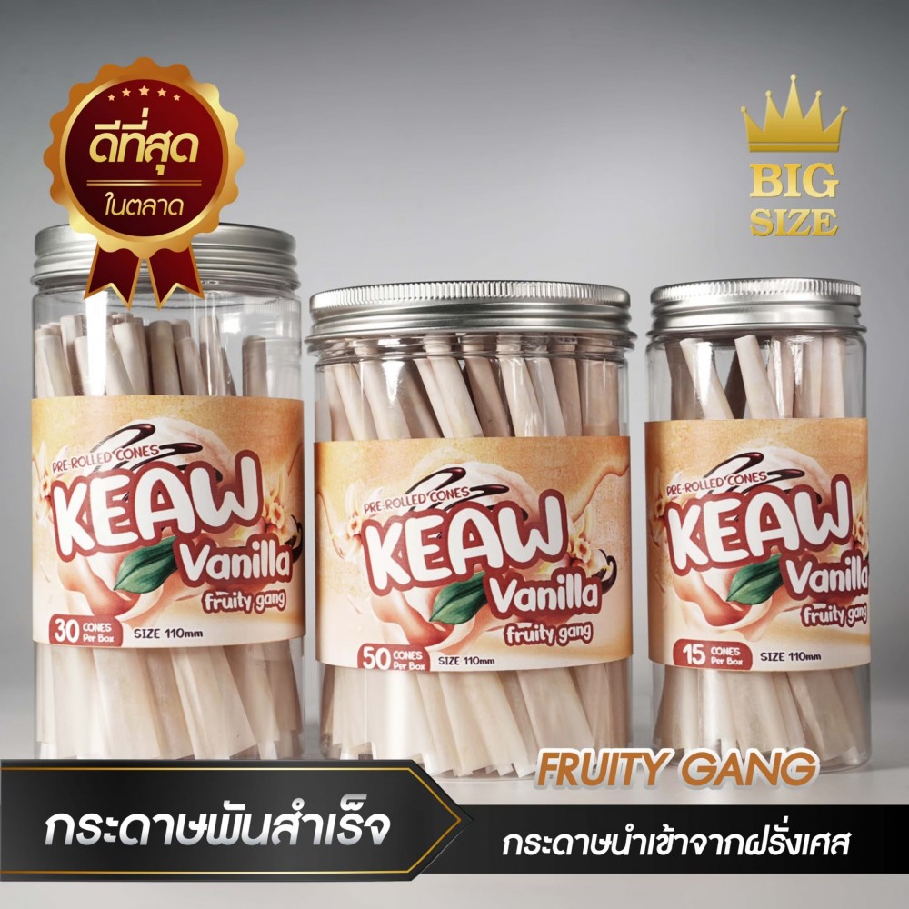 กระดาษโรลพันสำเร็จ FRUITY GANG King-Size 110mm [Vanilla]