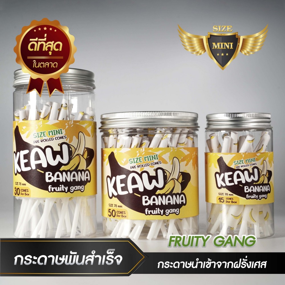 กระดาษโรลพันสำเร็จ FRUITY GANG Medium-Size 78mm [Banana]