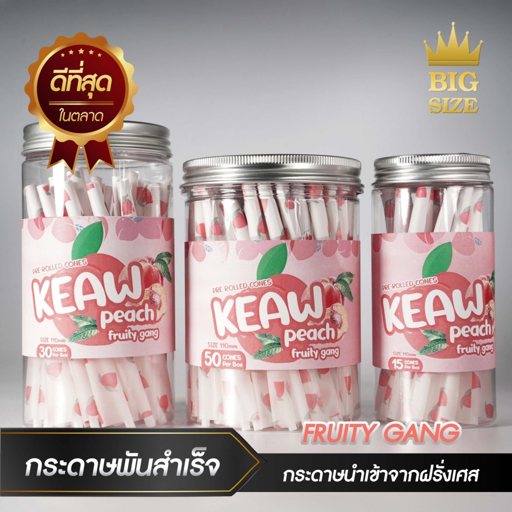 กระดาษโรลพันสำเร็จ FRUITY GANG King-Size 110mm [Peach]