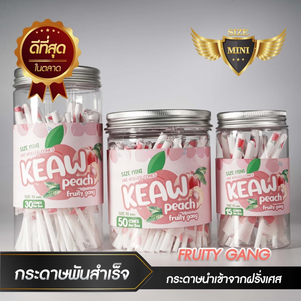 กระดาษโรลพันสำเร็จ FRUITY GANG Medium-Size 78mm [Peach]