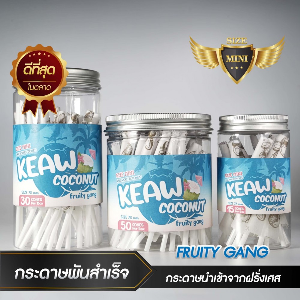 กระดาษโรลพันสำเร็จ FRUITY GANG Medium-Size 78mm [Coconut]