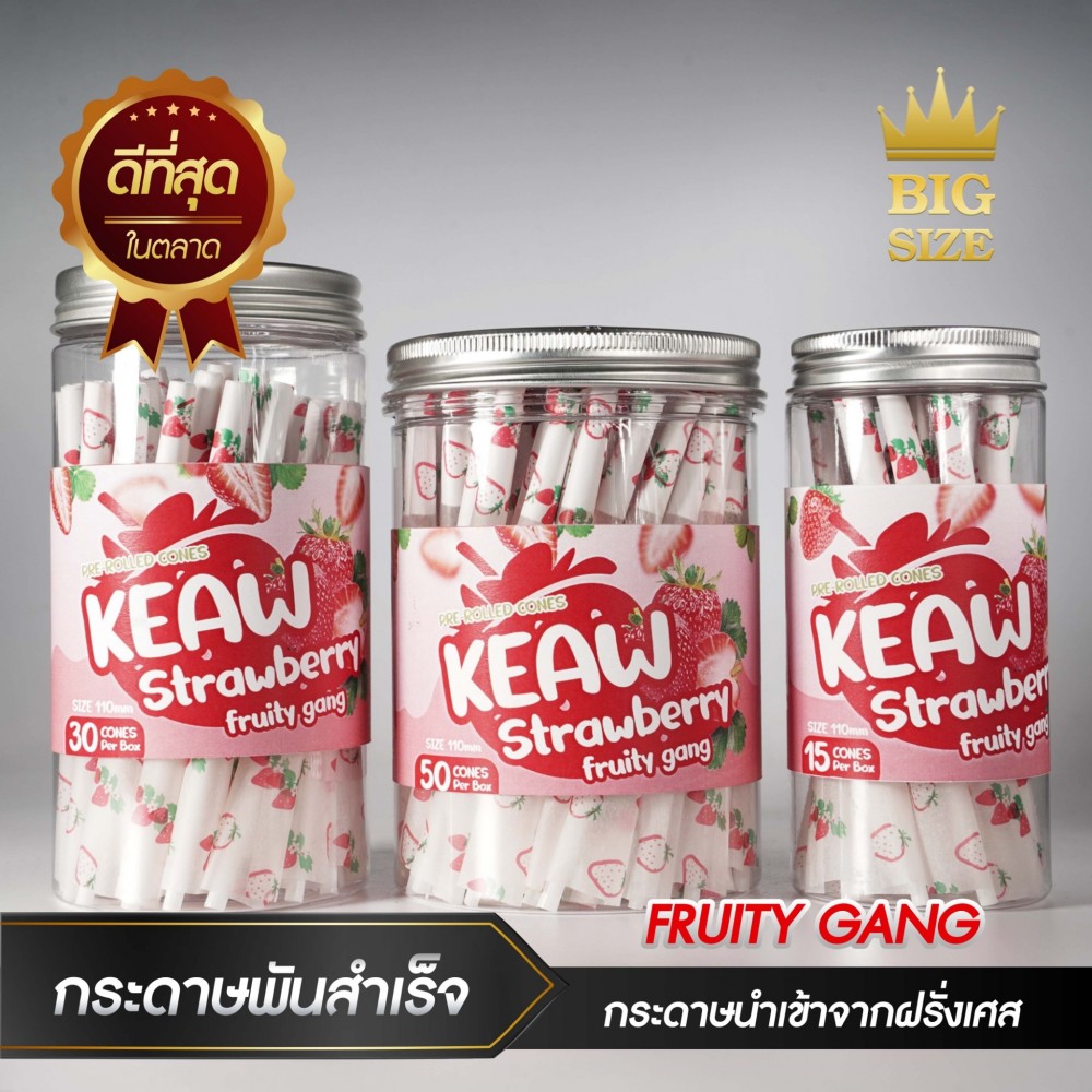 กระดาษโรลพันสำเร็จ FRUITY GANG King-Size 110mm [Strawberry]