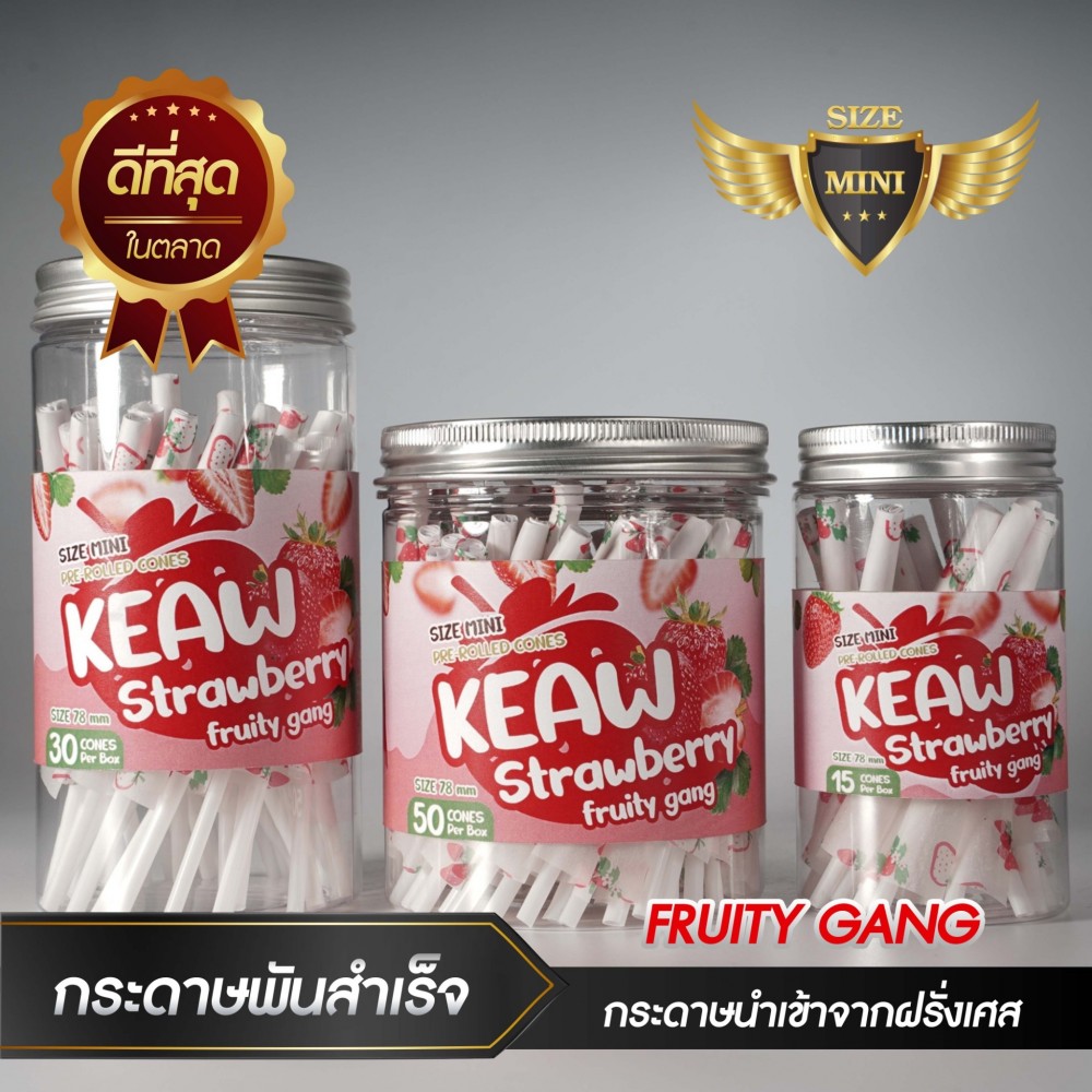 กระดาษโรลพันสำเร็จ FRUITY GANG Medium-Size 78mm [Strawberry]