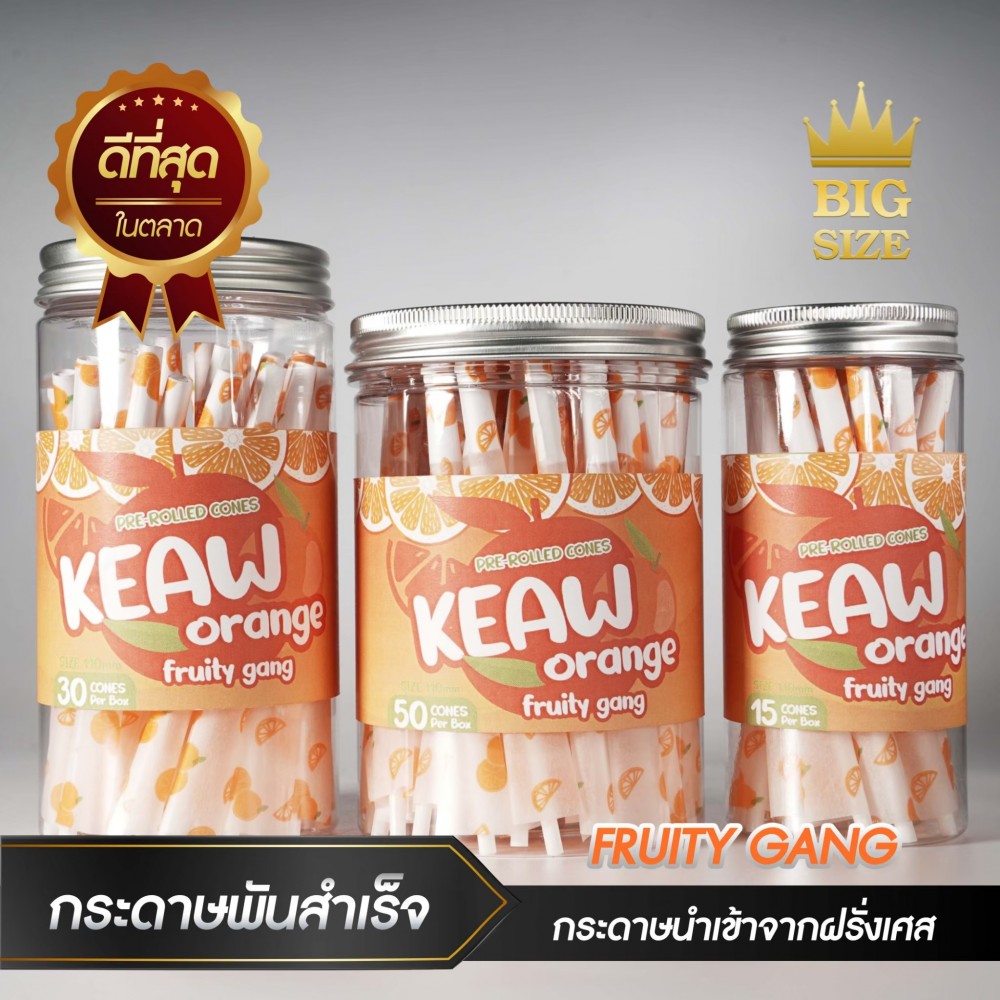 กระดาษโรลพันสำเร็จ FRUITY GANG King-Size 110mm [Orange]