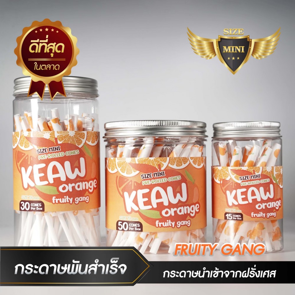 กระดาษโรลพันสำเร็จ FRUITY GANG Medium-Size 78mm [Orange]