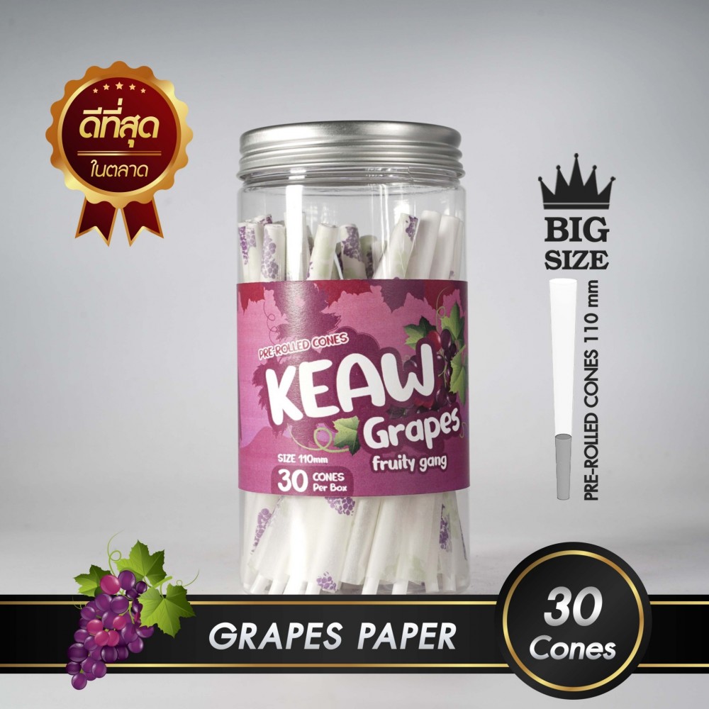 กระดาษโรลพันสำเร็จ FRUITY GANG King-Size 110mm [Grape]