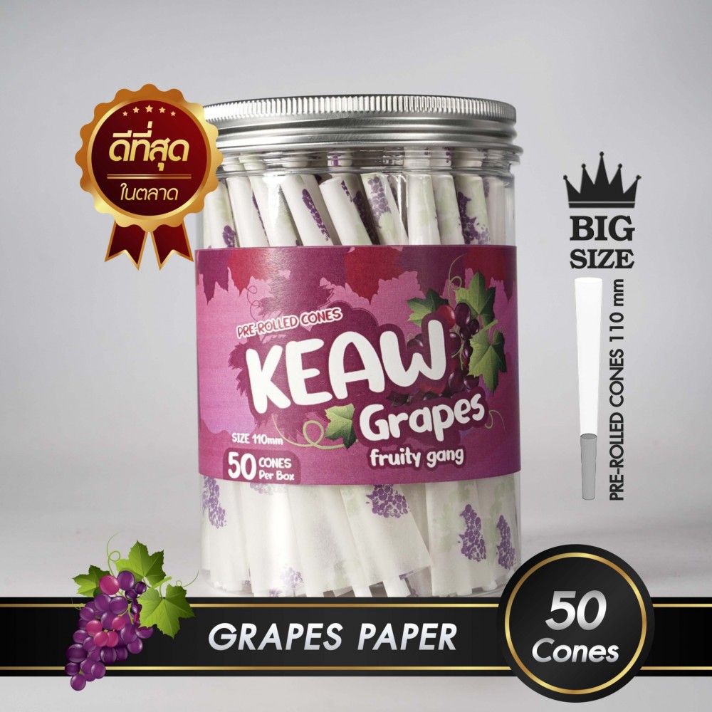กระดาษโรลพันสำเร็จ FRUITY GANG King-Size 110mm [Grape]