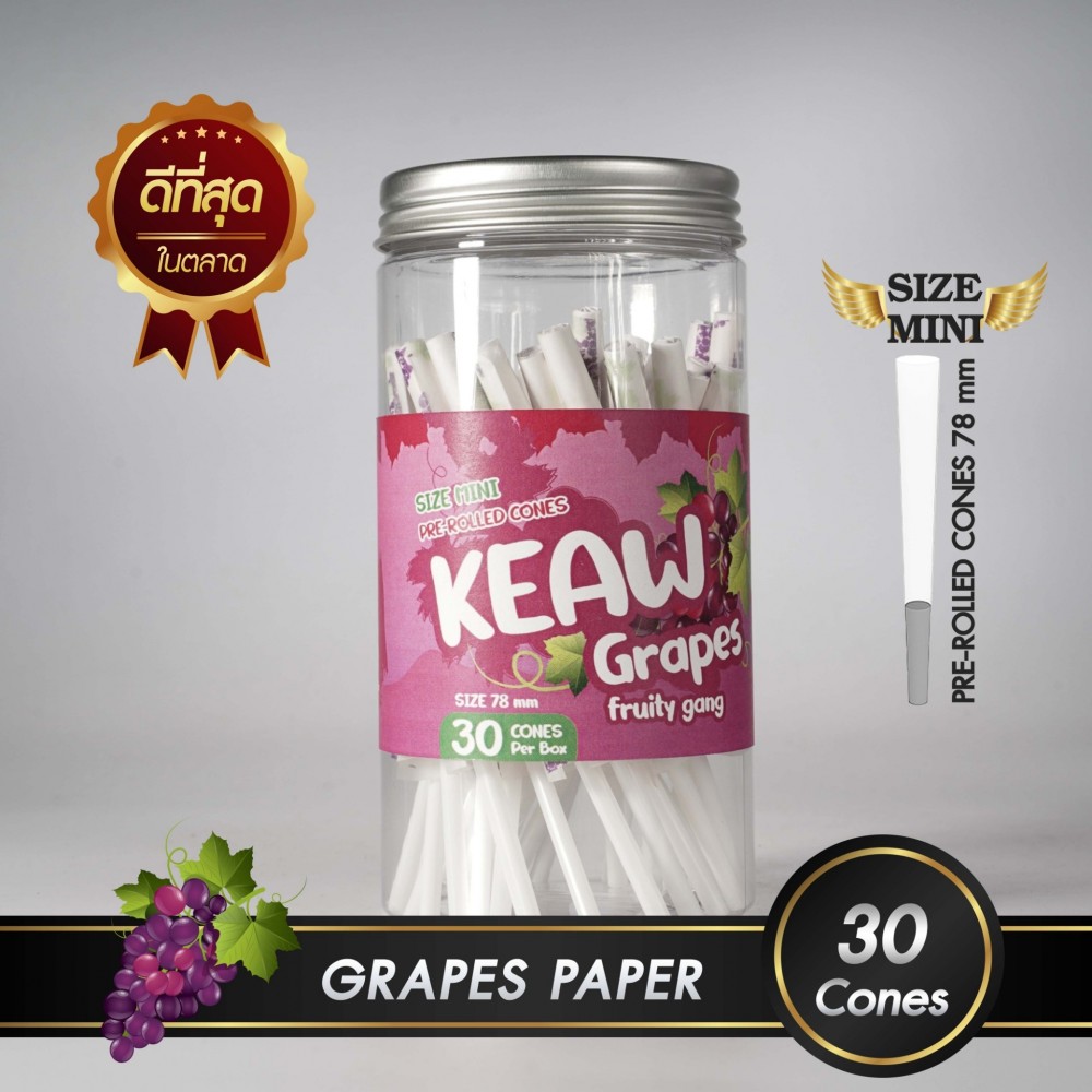 กระดาษโรลพันสำเร็จ FRUITY GANG Medium-Size 78mm [Grape]