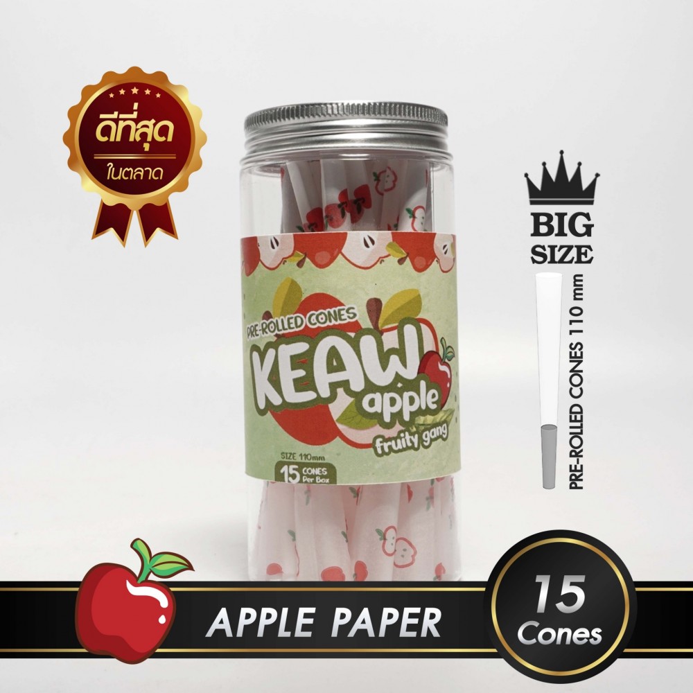 กระดาษโรลพันสำเร็จ FRUITY GANG King-Size 110mm [Apple]