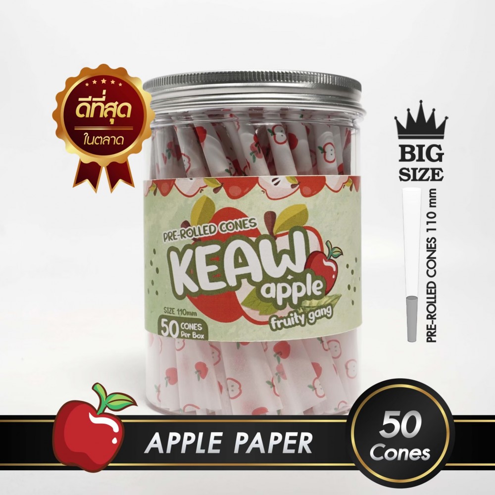 กระดาษโรลพันสำเร็จ FRUITY GANG King-Size 110mm [Apple]