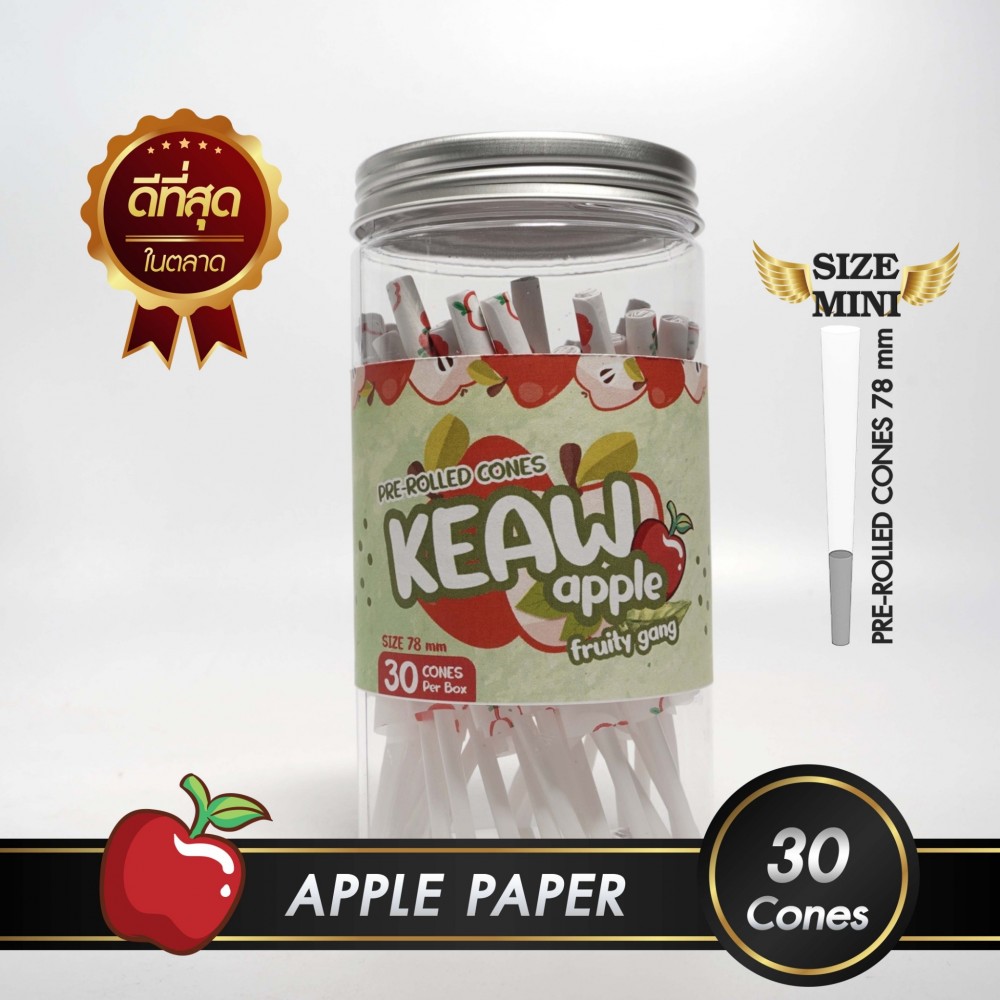 กระดาษโรลพันสำเร็จ FRUITY GANG Medium-Size 78mm [Apple]