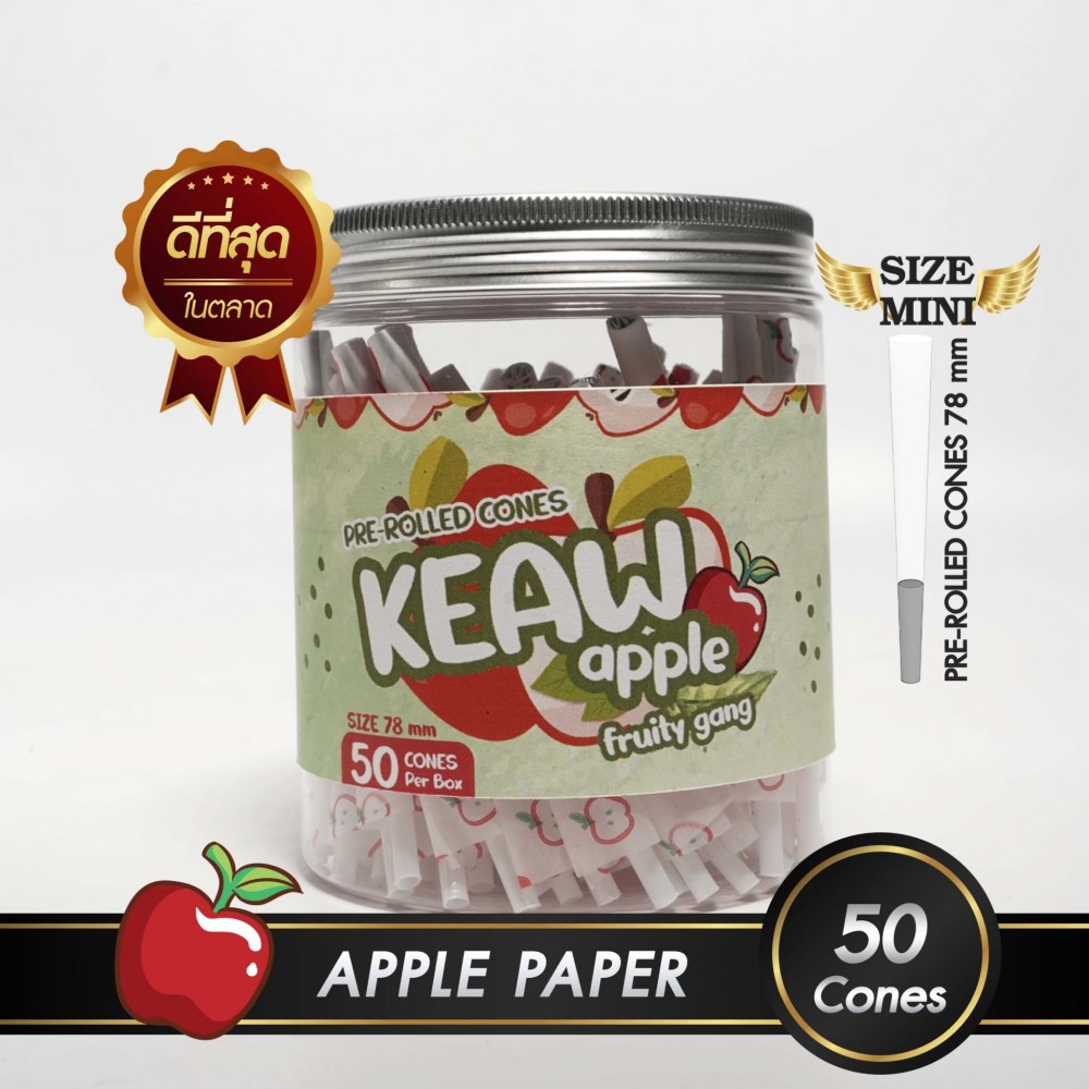 กระดาษโรลพันสำเร็จ FRUITY GANG Medium-Size 78mm [Apple]