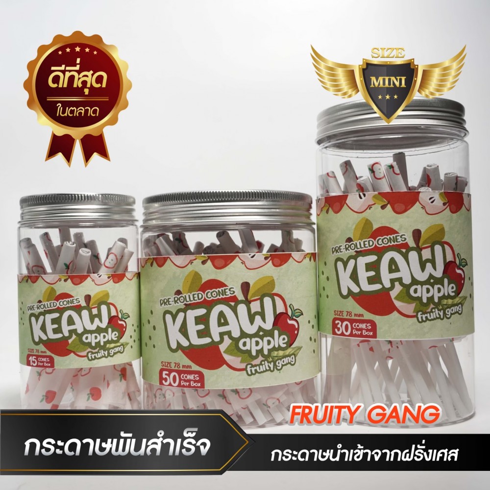 กระดาษโรลพันสำเร็จ FRUITY GANG Medium-Size 78mm [Apple]