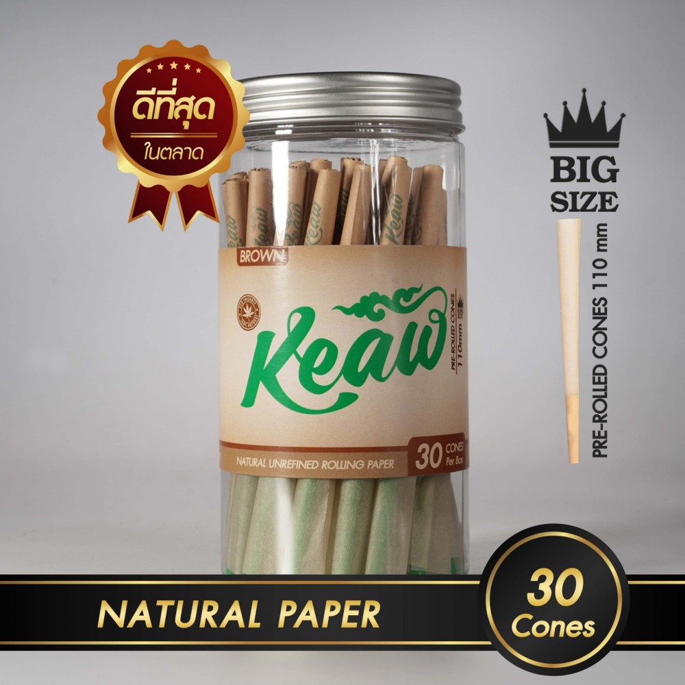 กระดาษโรลพันสำเร็จ NATURAL PAPER King-Size 110mm [Brown]