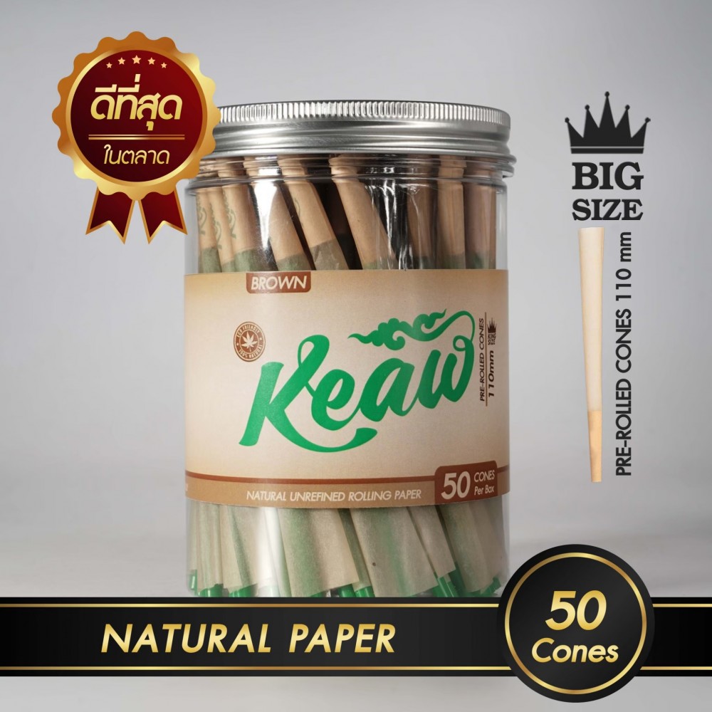กระดาษโรลพันสำเร็จ NATURAL PAPER King-Size 110mm [Brown]