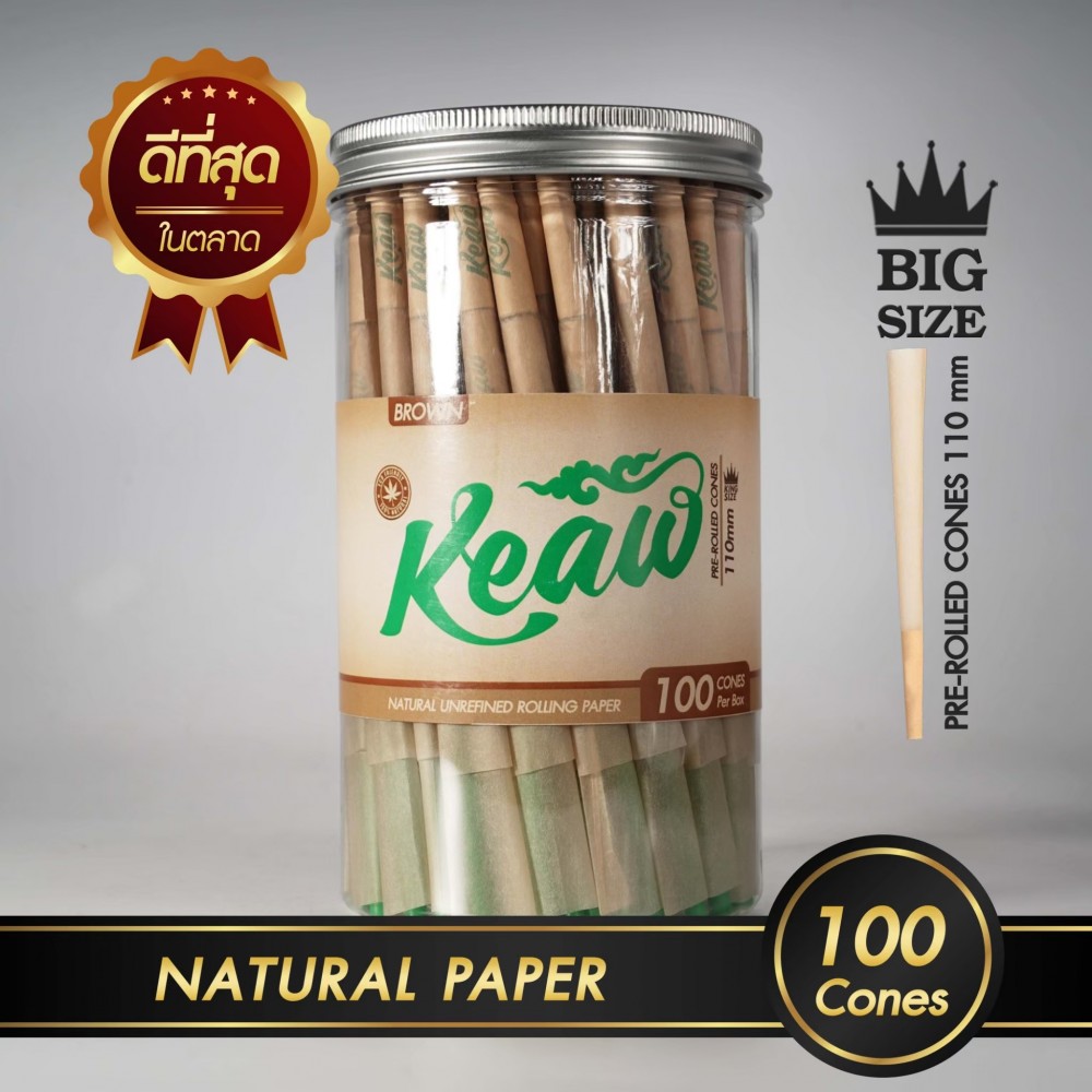กระดาษโรลพันสำเร็จ NATURAL PAPER King-Size 110mm [Brown]