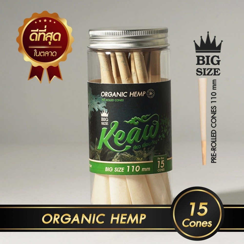 กระดาษโรลพันสำเร็จ Organic Hemp King-Size 110mm[Hemp]