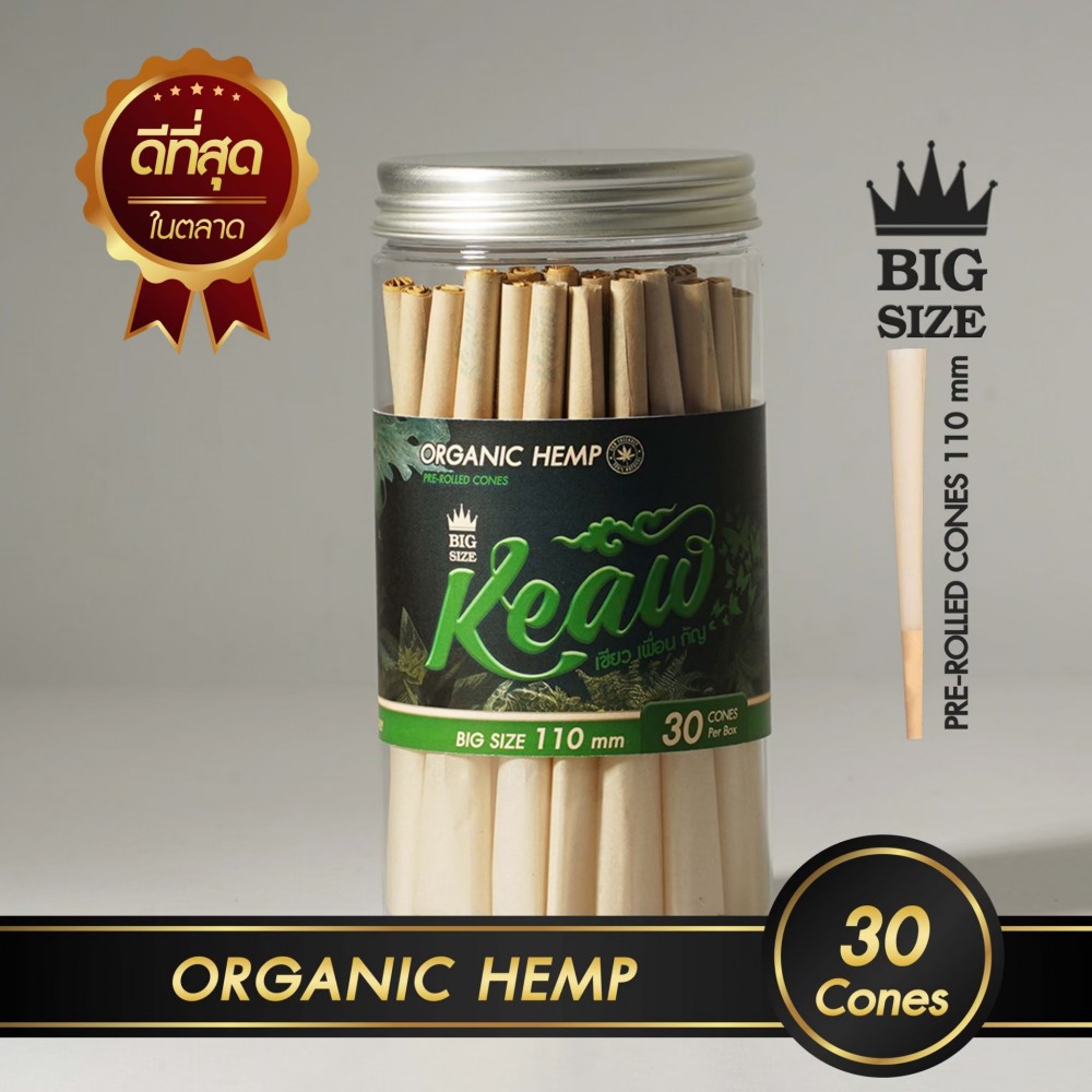 กระดาษโรลพันสำเร็จ Organic Hemp King-Size 110mm[Hemp]