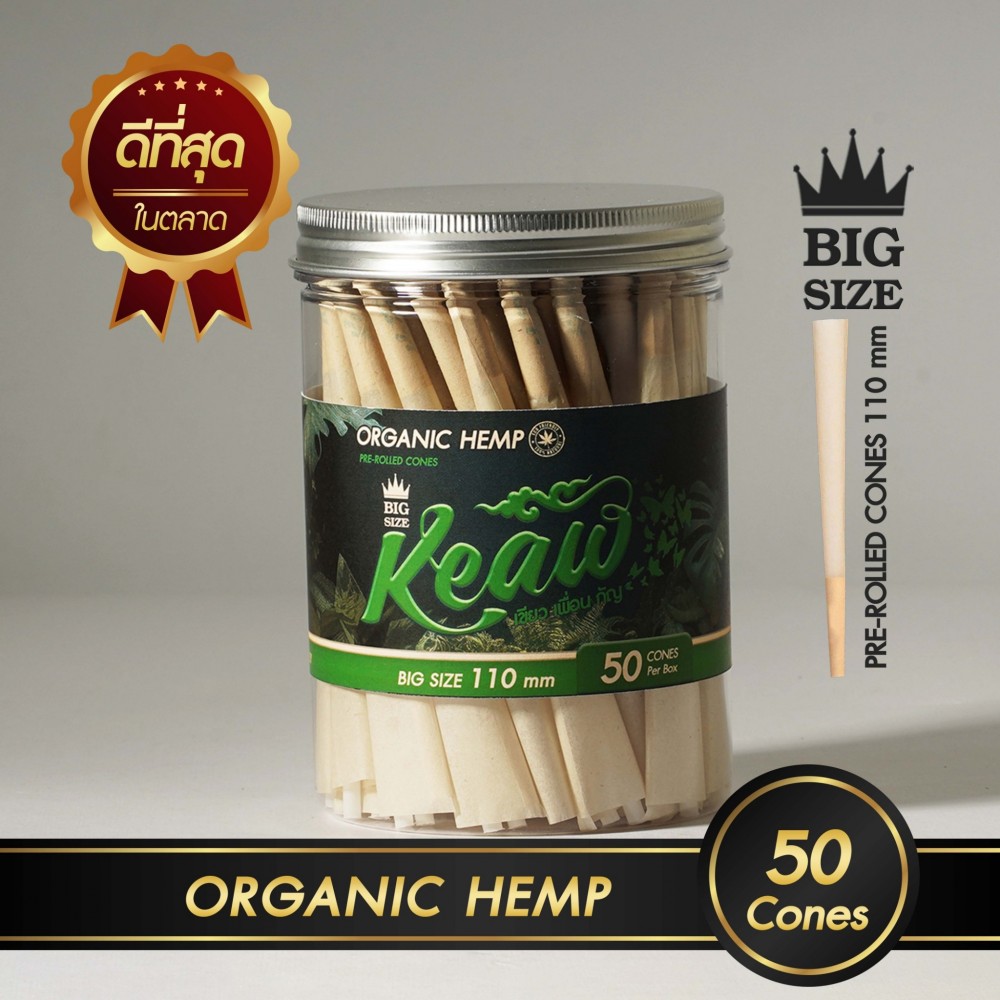 กระดาษโรลพันสำเร็จ Organic Hemp King-Size 110mm[Hemp]