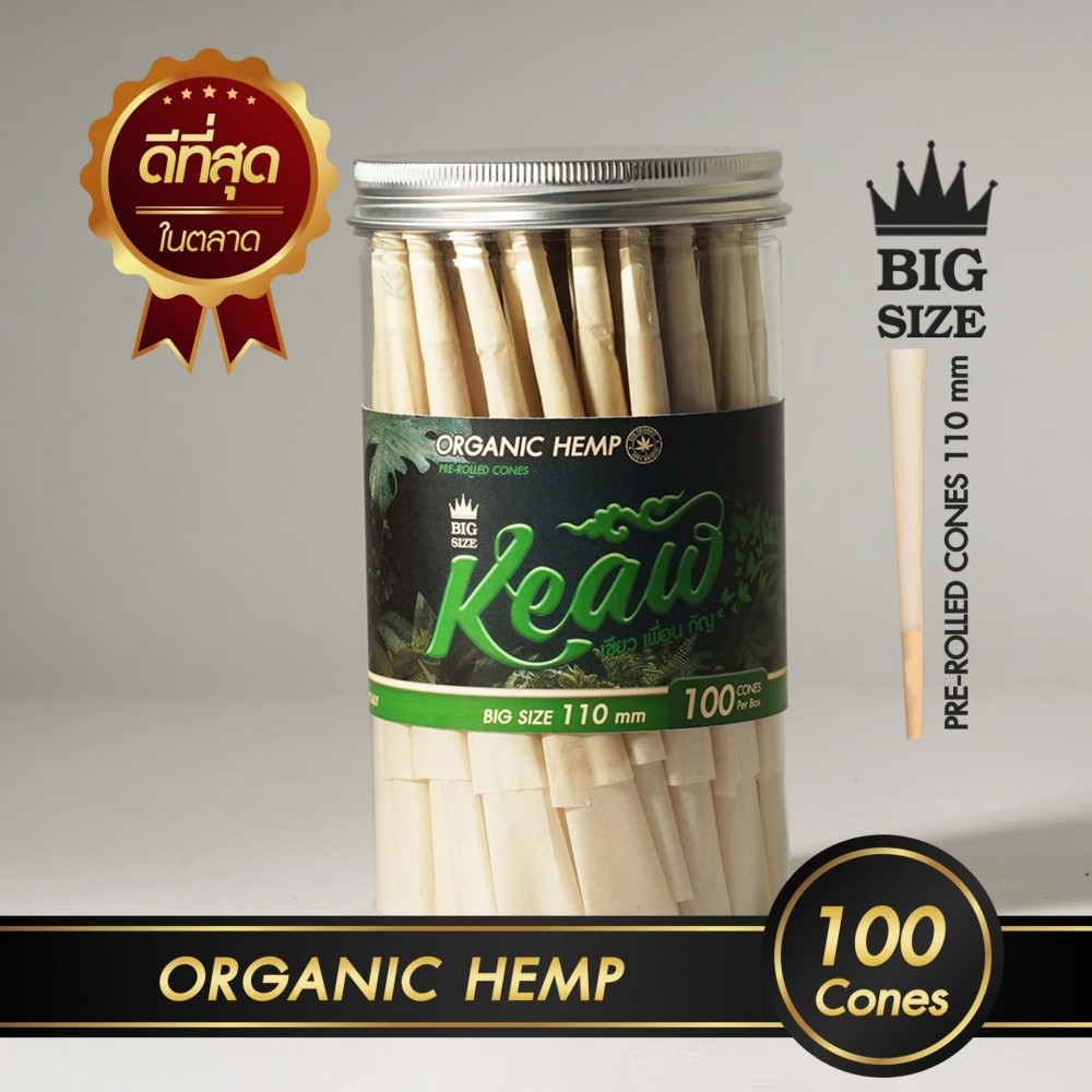 กระดาษโรลพันสำเร็จ Organic Hemp King-Size 110mm[Hemp]